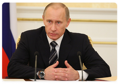 Prime Minister Vladimir Putin chaired a meeting of the Government Presidium|19 january, 2009|14:00