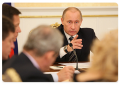 Prime Minister Vladimir Putin chaired a meeting of the Government Presidium|19 january, 2009|14:00