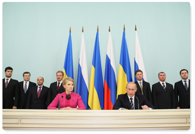 Prime Minister Vladimir Putin held negotiations with Ukrainian Prime Minister Yulia Tymoshenko in Moscow, following which Gazprom and Naftogaz Ukraine signed a contract for the sale and purchase of natural gas for 2009-2019