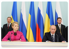 Prime Minister Vladimir Putin held negotiations with Ukrainian Prime Minister Yulia Tymoshenko in Moscow, following which Gazprom and Naftogaz Ukraine signed a contract for the sale and purchase of natural gas for 2009-2019|19 january, 2009|20:00