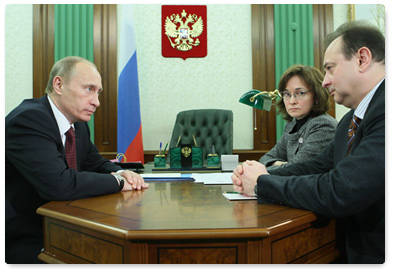 Prime Minister Vladimir Putin held a meeting with Economic Development Minister Elvira Nabiullina and Norilsk Nickel (GMKN) CEO Vladimir Strzhalkovsky