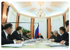 Prime Minister Vladimir Putin holding a conference on economic issues|21 january, 2009|17:00