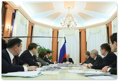 Prime Minister Vladimir Putin held a conference on economic issues