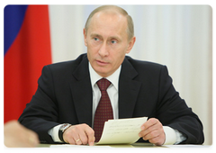 Prime Minister Vladimir Putin holding a conference on economic issues|21 january, 2009|17:00