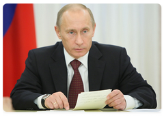 Prime Minister Vladimir Putin holding a conference on economic issues|21 january, 2009|17:00