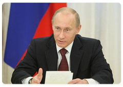 Prime Minister Vladimir Putin holding a conference on economic issues|21 january, 2009|17:00