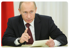 Prime Minister Vladimir Putin holding a conference on economic issues|21 january, 2009|18:00