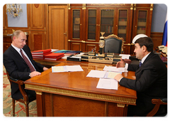 Vladimir Putin held a meeting with Transport Minister Igor Levitin|22 january, 2009|10:00