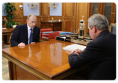 Vladimir Putin meeting with Regional Development Minister Viktor Basargin|23 january, 2009|11:00