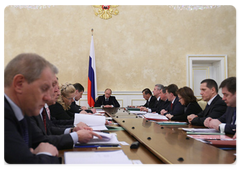 Председатель Правительства Российской Федерации В.В.Путин провел заседание Президиума Правительства Российской Федерации|27 января, 2009|14:00