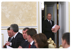 Prime Minister Vladimir Putin held a meeting of the Government Presidium|27 january, 2009|14:00