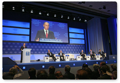 Выступление В.В.Путина на открытии Всемирного экономического форума в Давосе