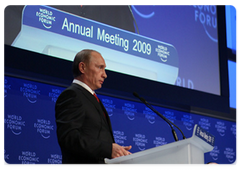 Председатель Правительства Российской Федерации В.В.Путин выступил на открытии Всемирного экономического форума в г. Давос|29 января, 2009|00:00