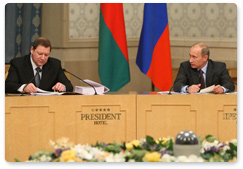 Russian Prime Minister Vladimir Putin attended a meeting of the Council of Ministers of the Union State