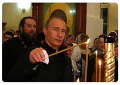 Vladimir Putin has attended Christmas Mass at the Purification of Virgin Mary Church in Petrozavodsk|7 january, 2009|09:50