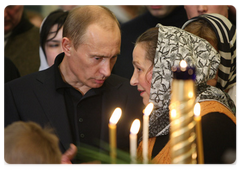Vladimir Putin has attended Christmas Mass at the Purification of Virgin Mary Church in Petrozavodsk|7 january, 2009|13:27