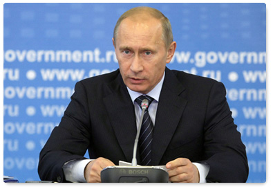 В.В.Путин провел во Владимире совещание по вопросам реализации программы строительства спортивных объектов