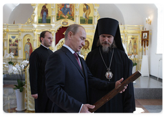Prime Minister Vladimir Putin at the consecration of the restored Assumption of the Holy Virgin Church in the Russian Embassy compound in China|13 october, 2009|10:38