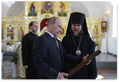 Prime Minister Vladimir Putin attended the consecration of the restored Assumption of the Holy Virgin Church in the Russian Embassy compound in China