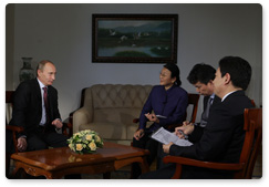 Интервью Председателя Правительства Российской Федерации В.В.Путина китайским СМИ