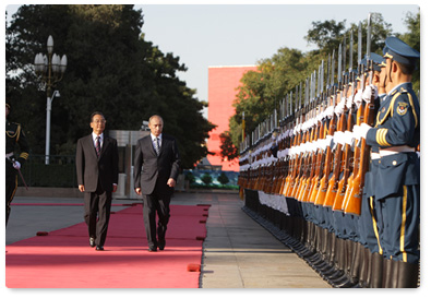 Prime Minister Vladimir Putin met with Chinese Prime Minister Wen Jiabao
