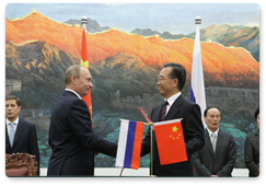 A series of Russian-Chinese agreements was signed following bilateral talks in Beijing