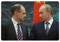 The ceremony of signing Russian-Chinese agreements after bilateral talks in Beijing|13 october, 2009|17:11