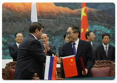 The ceremony of signing Russian-Chinese agreements after bilateral talks in Beijing|13 october, 2009|17:11