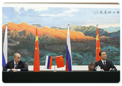 В.В.Путин и Премьер Госсовета КНР Вэнь Цзябао по итогам 14-й регулярной встречи между главами правительств России и Китая выступили перед представителями СМИ|13 октября, 2009|18:02