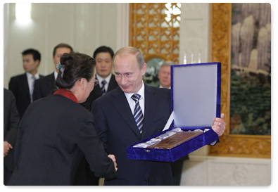 Prime Minister Vladimir Putin participated in an awards ceremony for the winners of contests held during the Year of the Russian Language in China