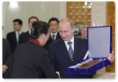 Prime Minister Vladimir Putin participated in an awards ceremony for the winners of contests held during the Year of the Russian Language in China