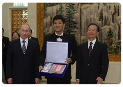 Prime Minister Vladimir Putin during an awards ceremony for the winners of contests held during the Year of the Russian Language in China|13 october, 2009|18:50