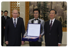 Prime Minister Vladimir Putin during an awards ceremony for the winners of contests held during the Year of the Russian Language in China|13 october, 2009|18:50