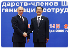 Председатель Правительства Российской Федерации В.В.Путин выступил на заседании СГП ШОС в узком составе|14 октября, 2009|09:07