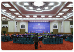 Председатель Правительства России В.В.Путин принял участие в заседании Совета глав правительств государств-членов ШОС|14 октября, 2009|09:53