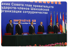 A series of joint agreements was signed following a meeting of the Shanghai Cooperation Organisation (SCO) Council of Heads of Government|14 october, 2009|12:00