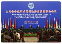 A series of joint agreements was signed following a meeting of the Shanghai Cooperation Organisation (SCO) Council of Heads of Government|14 october, 2009|12:00