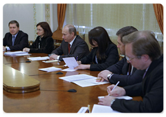 Prime Minister Vladimir Putin in a meeting with the Sultan of Brunei Hassanal Bolkiah|16 october, 2009|16:04