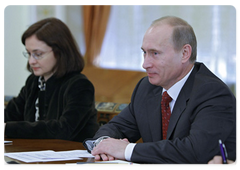 Prime Minister Vladimir Putin in a meeting with the Sultan of Brunei Hassanal Bolkiah|16 october, 2009|16:04