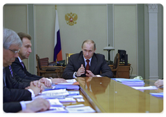 Prime Minister Vladimir Putin chaired a meeting on economic issues|16 october, 2009|17:32