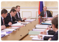 Prime Minister Vladimir Putin chairing a meeting of the Government Presidium|19 october, 2009|18:36