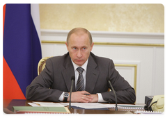 Председатель Правительства Российской Федерации В.В.Путин провел заседание Президиума Правительства РФ|2 октября, 2009|17:12