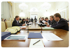 Председатель Правительства Российской Федерации В.В.Путин провел заседание Президиума Правительства РФ|2 октября, 2009|17:13