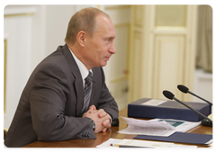 Председатель Правительства Российской Федерации В.В.Путин провел заседание Президиума Правительства РФ|2 октября, 2009|17:41