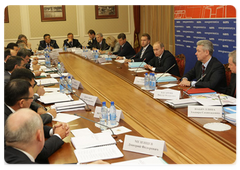 Prime Minister Vladimir Putin chairing a meeting of the Government Commission for Regional Development|20 october, 2009|19:26