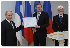 В.В.Путин  и Премьер-министр Финляндии М.Ванхахен приняли участие в церемонии открытия «Дома Финляндии» в Санкт-Петербурге