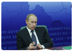 Председатель Правительства Российской Федерации В.В.Путин провел заседание Президиума Совета при Президенте Российской Федерации по развитию местного самоуправления|27 октября, 2009|19:13