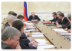 Prime Minister Vladimir Putin chaired a meeting of the Government Presidium|29 october, 2009|17:58