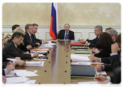 Prime Minister Vladimir Putin chaired a meeting of the Government Presidium|29 october, 2009|18:07