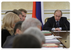 Prime Minister Vladimir Putin chaired a meeting of the Government Presidium|29 october, 2009|18:08